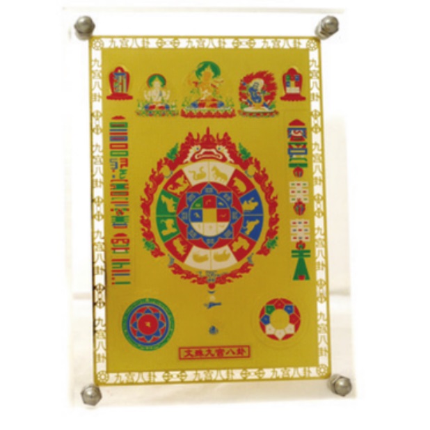 Изображения Фэншуй