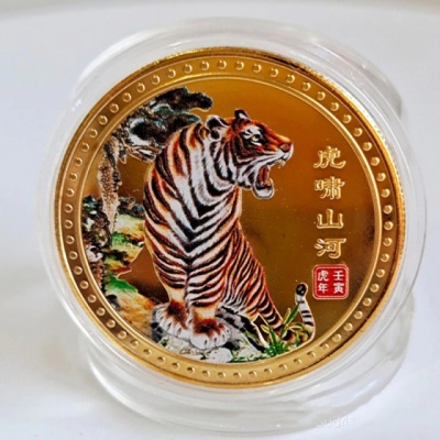 Сувенирная монета "Тигр" 